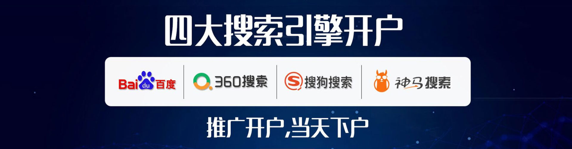 大丰小红书信息流