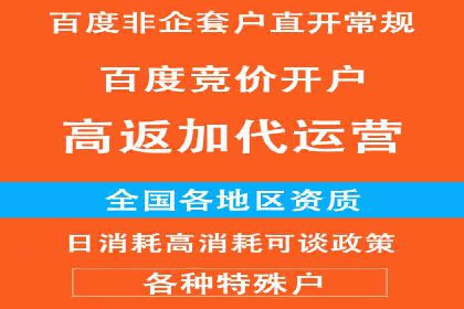 揭秘信息流优化师如何通过A/B测试提升广告效果
